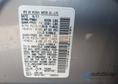 2011 Nissan Rogue S из США, поврежденный, VIN JN8AS5MT7BW185281